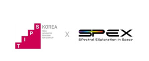 제주 우주항공 스타트업 '스펙스', 딥테크 팁스 선정...위성 기술 고도화 - 뉴스 썸네일 이미지