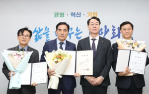 화성시, 미래 첨단산업 인재 양성 박차...청년 취업역량 강화 사업 참여... - 뉴스 썸네일 이미지