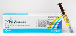 HPV 백신 예방접종 지원 확대...국산화 시기도 '성큼' - 뉴스 썸네일 이미지