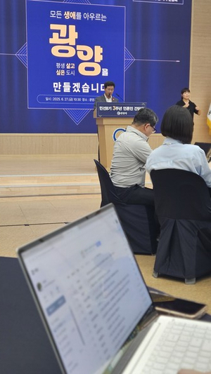 <b>정인화 광양시장</b> "이재명 대통령 만나면 철강 관세 문제 해결 요청할 것...