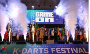 송도 달군 'K-다트 페스티벌'... 270대 기계 앞 숨 막히는 승부 - 뉴스 썸네일 이미지