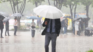 [기상청 전국 오늘<b>날씨</b>] 대체로 흐리고 비...미세먼지 '좋음'∼'보통'