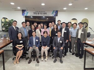 K-헬스바이오 심장이 뛴다, LBK평산 헬스바이오센터 공식 출범 - 뉴스 썸네일 이미지