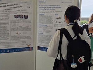 닥터지, 프랑스 세계화장품학회서 피부 지질 연구로 K-스킨케어 입증