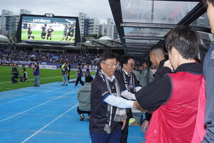 신상진 <b>성남</b>시장, <b>성남FC</b> 홈경기 찾아 선수단 격려