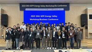 전남TP, 서울대와 'K-에너지' 해외 진출 돕는다 - 뉴스 썸네일 이미지