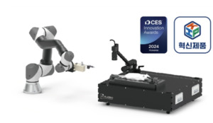 플라스바이오, 인공지능 미정맥 자동투여 시스템 조달청 '혁신제품' 지... - 뉴스 썸네일 이미지