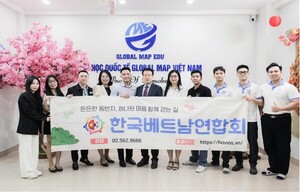 韓·베트남연합회, '투명하고 안정적인' 한국유학 길라잡이 나섰다 - 뉴스 썸네일 이미지
