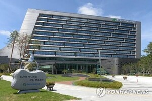 "한수원 새 사장, 특정 진영 논리 치우친 인사는 안 된다" - 뉴스 썸네일 이미지