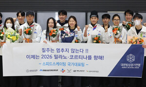 <b>김민선</b>·<b>이나현</b>·<b>김준호</b>, <b>밀라노</b>행 티켓 확보…빙속 국가별 쿼터 발표