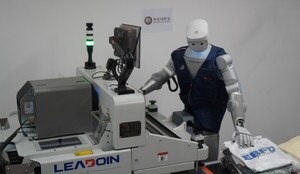 물류업계, 피지컬 AI로 전환 가속..."CJ대한통운, 선봉에 서다" - 뉴스 썸네일 이미지