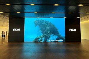 NC AI, '바르코' 기반 크리에이터 상생 프로그램 참가자 모집