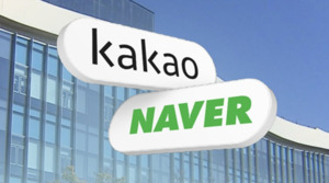 네이버 '사고', 카카오 '팔고'...극과 극 갈린 빅테크 헬스케어 전략 - 뉴스 썸네일 이미지