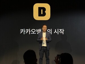 윤호영 카카오뱅크 대표 “AI 금융 비서 시대 연다”…미래 전략 공개