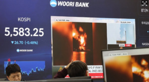 전쟁 리스크 있는데 왜 오르나...코스피 사상 최고 미스터리 - 뉴스 썸네일 이미지