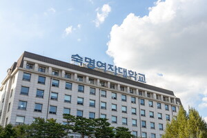 숙명여대, 생성형 AI 플랫폼 ‘스노우챗’ 오픈