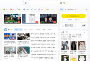 새 주인 만난 다음...AI 검색 승부수 통할까 - 뉴스 썸네일 이미지
