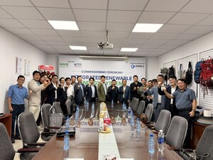 [유망기업] 나눔에너지, 베트남서 '신재생에너지 통합 시스템' 준공.. .... - 뉴스 썸네일 이미지