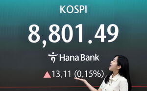 코스피·코스닥 전 거래일(2일) 주요공시는... 위지트, 40억원 제3자배정... - 뉴스 썸네일 이미지