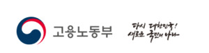 고용부, 2026년 노사문화 유공자 포상 추천 접수...올해 41명 선정 - 뉴스 썸네일 이미지