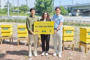 이케아 코리아, 도시 양봉 프로젝트 확대...생물 다양성 보전 및 지역 상... - 뉴스 썸네일 이미지