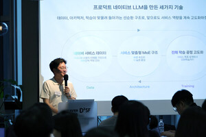 네이버 AI탭, 더 빠르고 정확해진다…핵심 기술 3종 공개