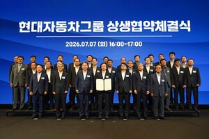 현대차그룹, AI·로봇·SDV 중심 산업전환 대응…공정·금융·기술 지원...