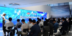 한미약품-키움증권, 'Bio Innovation Day' 성료 - 뉴스 썸네일 이미지