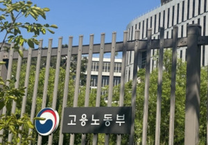 배달기사도 최저임금 받을까...노동부, 적용 대상 확대 검토 착수 - 뉴스 썸네일 이미지