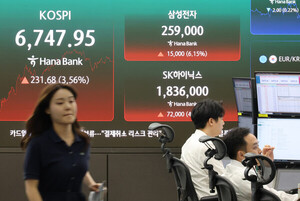 코스피, 기관·외국인 쌍끌이 매수에 6740선 회복...삼성전자·SK하이닉... - 뉴스 썸네일 이미지