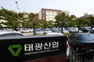 케이조선 매각 재추진 가능성...태광산업 다시 인수전 뛰어드나 - 뉴스 썸네일 이미지