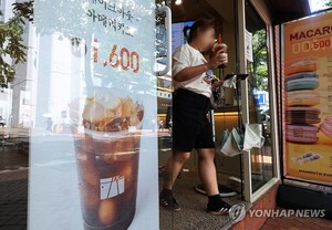 저가 커피도 잇단 가격 인상...원재료·물류비 상승 탓 - 뉴스 썸네일 이미지