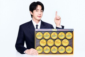 동원F&B, 2026 추석 선물세트 110여종 출시 - 뉴스 썸네일 이미지