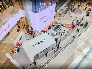 지커, 스타필드 하남 팝업스토어 성료…7X 누적 방문객 1만1천명