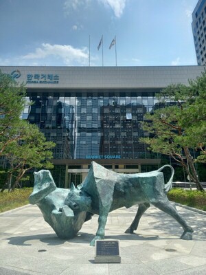 한국거래소, 반도체·바이오 등 ETF 4종 상장 - 뉴스 썸네일 이미지