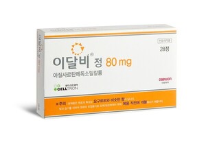 고혈압약 '이달비' 첫 제네릭 허가...새 시장 열렸다 - 뉴스 썸네일 이미지
