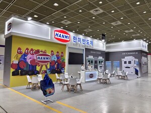 한미반도체, SEDEX 2026서 HBM4·2.5D 패키징 장비 공개