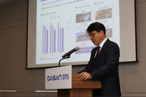 한국거래소, <b>디티에스</b> 코스닥 상장 승인...23일 거래